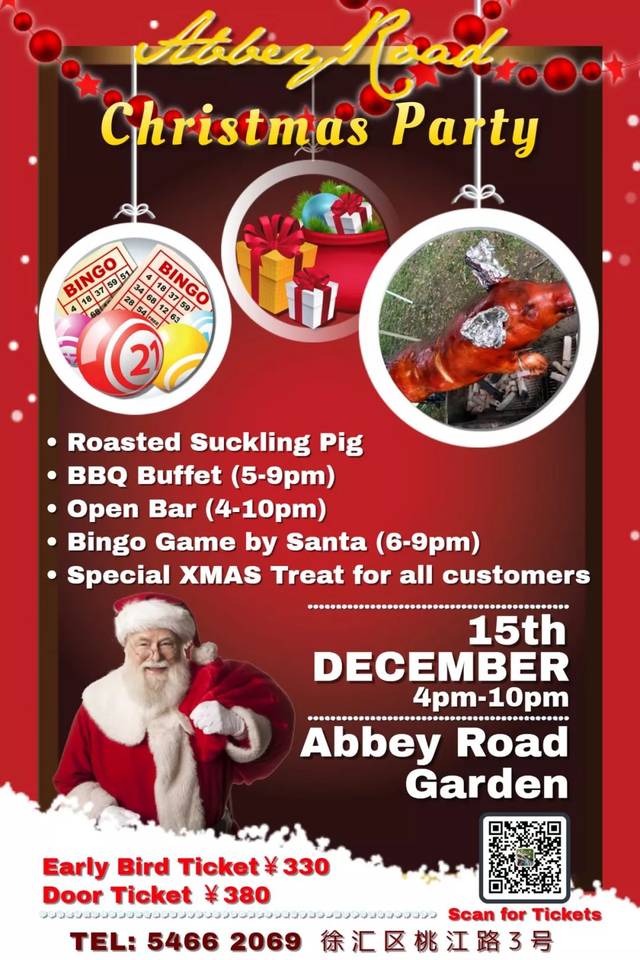 christmast party at abbey road with santa claus!