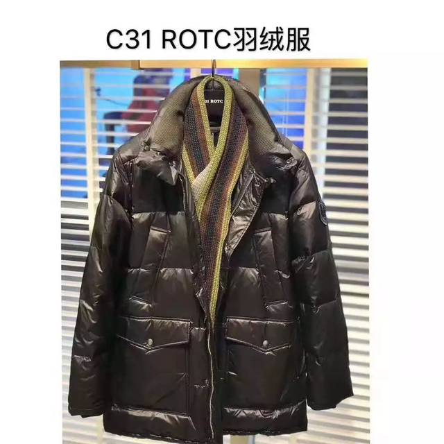 5f c31 rotc 羽绒服