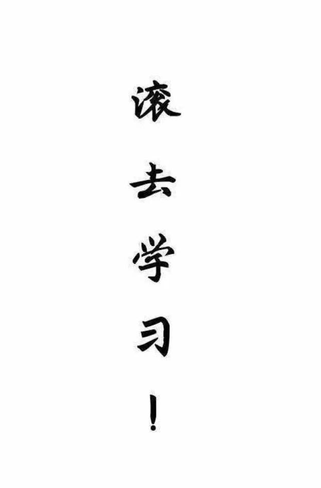 期末不挂科,从壁纸开始