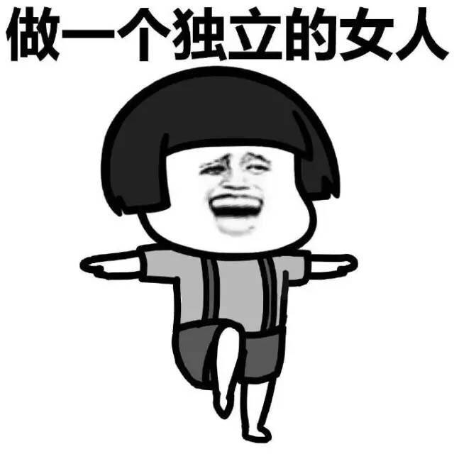 Ģͷ:޲ȥԭ