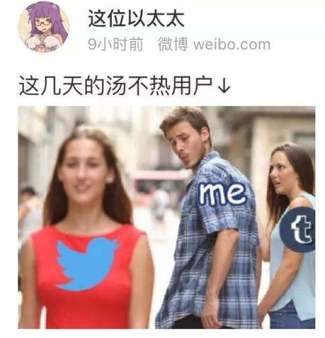 全网“最色情”社交网站凉了！突然下架成人内容，30万男网友愤怒抗