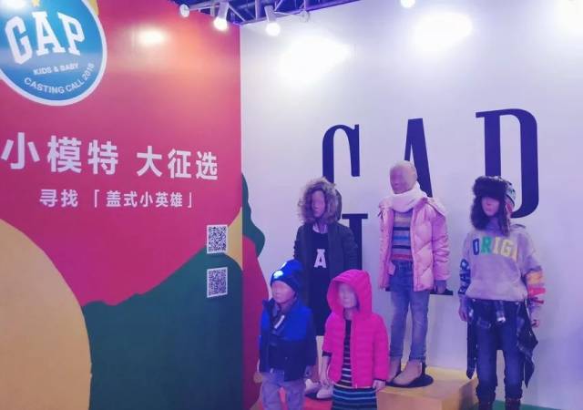 2019秋冬kids wear上海时装周童装发布品牌招募进行时