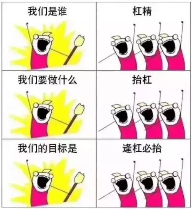 2018十大中文流行语+网络用语,怎么翻译?