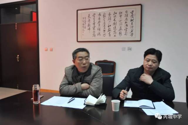芮城中学校长张爱国同志作了热情洋溢的发言.