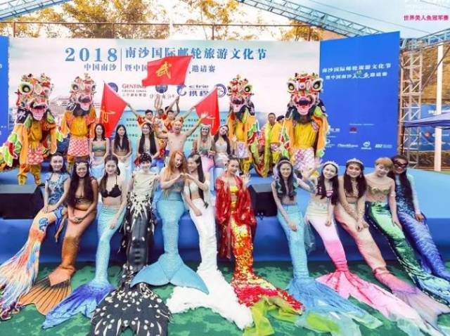 惊艳!30条国际美人鱼亮相南沙,达人带你打卡万亩花海豪华游轮