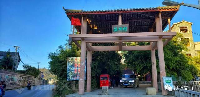 记者蹲点日记：扶贫第一线 母女排头兵