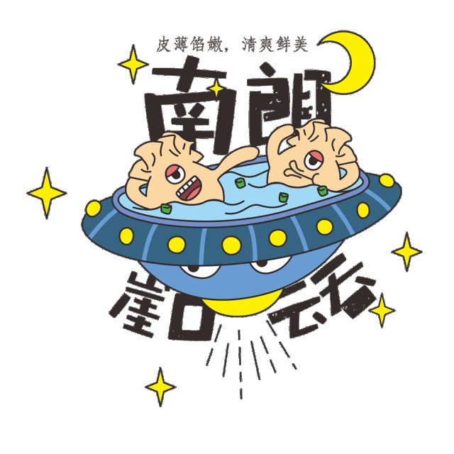 动漫 卡通 漫画 设计 矢量 矢量图 素材 头像 640_640 gif 动态图 动