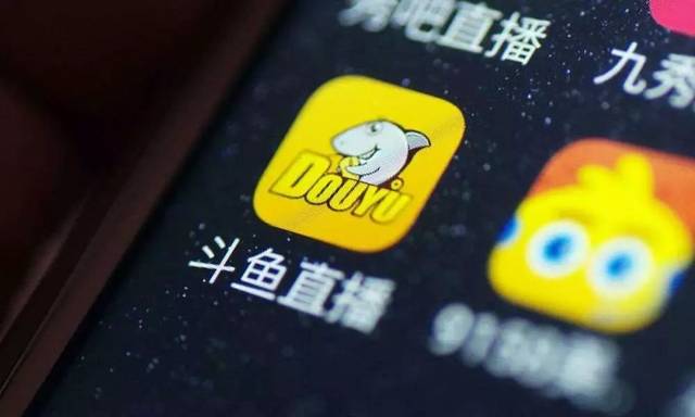 微信、支付宝提现手续费或将上涨；斗鱼紧急裁员70多人