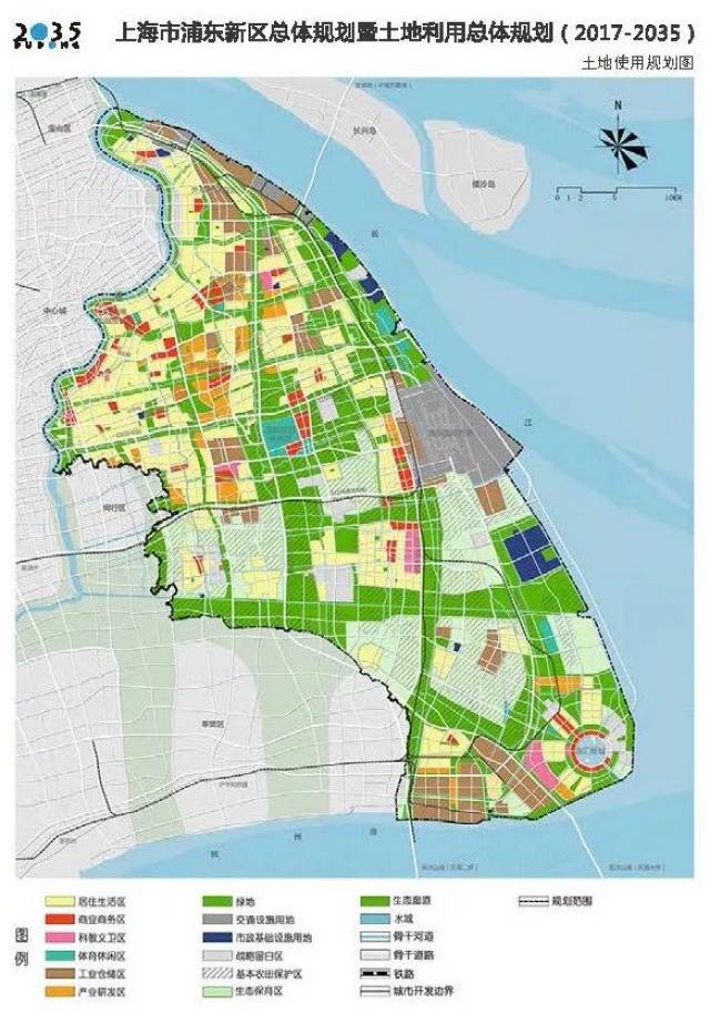 2035年的浦东会变成什么样总体规划草案公示!