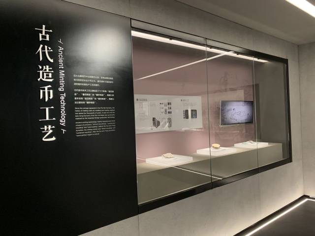 永银钱币博物馆作为南京首家以钱币文化为主题的展览馆,一座融合古今