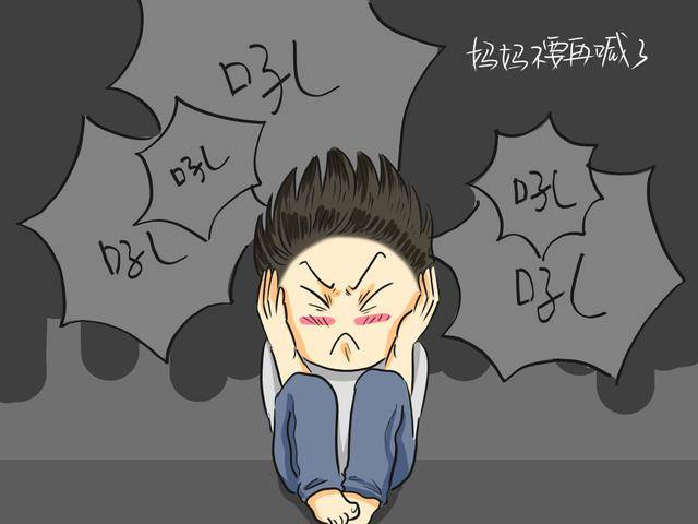 感觉自己是好脾气可是一个人带俩孩子,孩子爸爸经常加班不在家,辅导