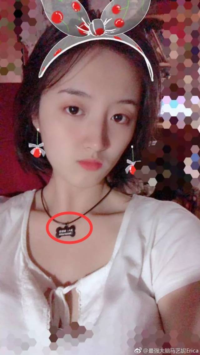 而马艺妮之所以有这种特殊的癖好,似乎是因为她是字母圈的.