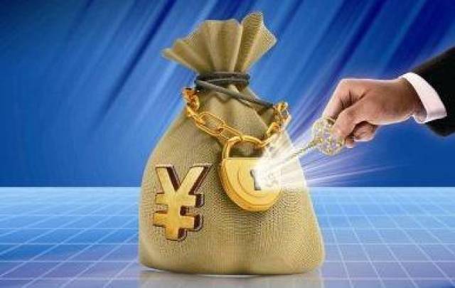 银行冲量摆账显张大额资金流水找专业机构！