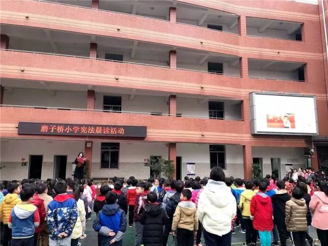 磨子桥小学