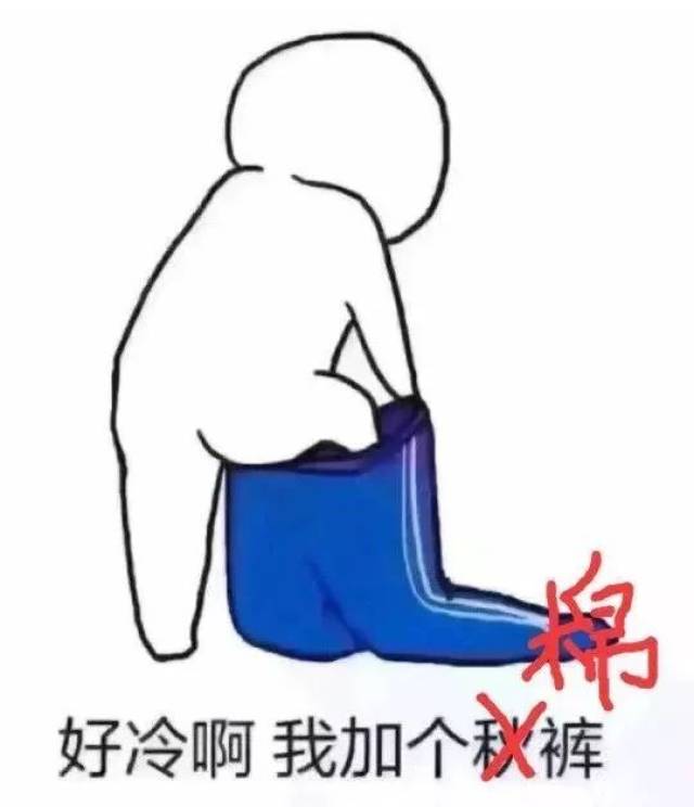 防寒预警丨暴雪天气来袭,"天下"提醒您注意防寒保暖!