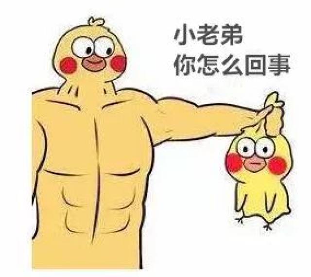 2018十大中文流行语+网络用语,怎么翻译?