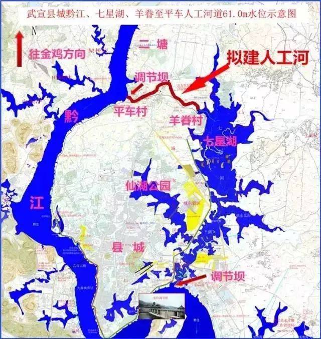 走进大藤峡借势大藤峡一号工程再造一个新武宣