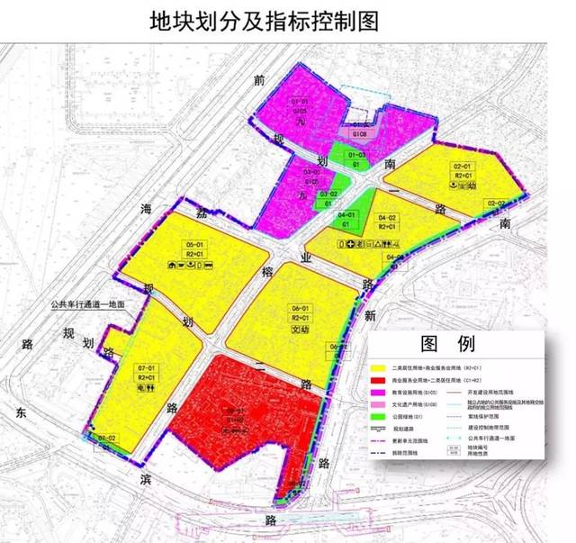 大族南山村旧改规划出炉!13栋超高层住宅 54班9年制学校