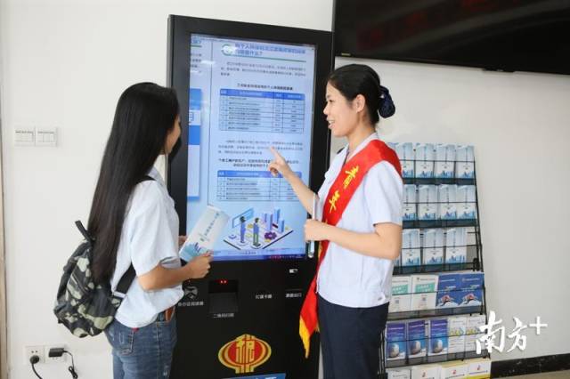 多图|茂名滨海新区税务持续开展个税政策宣传