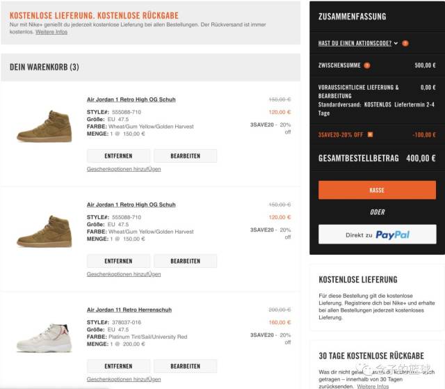 康扣千万别着急买!忘了去年AJ11是怎么跌落神坛的?