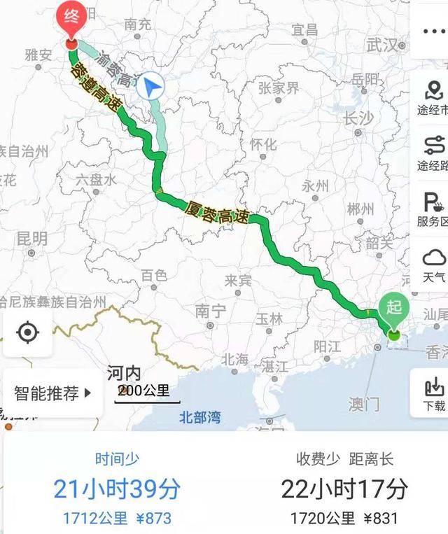 深圳至拉萨自驾往返一圈,需要多少天?附地图详解,费用