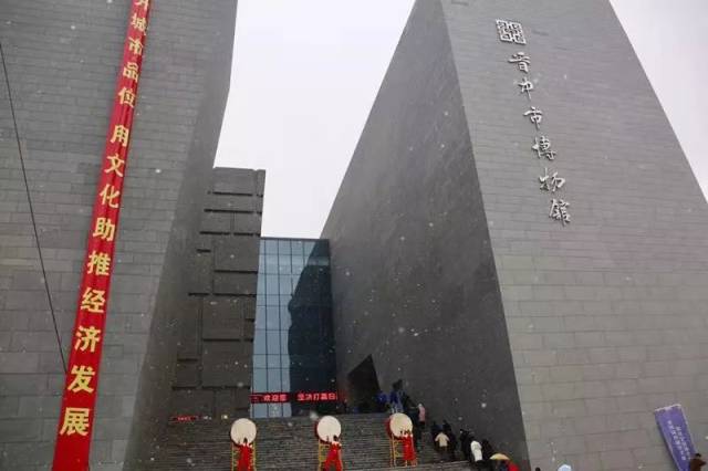 晋中市博物馆位于山西省晋中市位于晋中市北部新城广安街南
