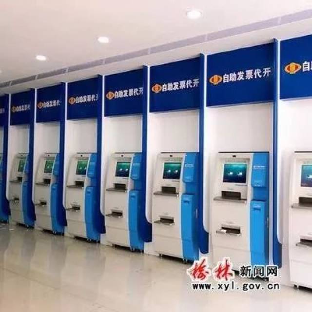 亮剑公职老赖,榆林新一轮反腐“瓶盖已拧开”