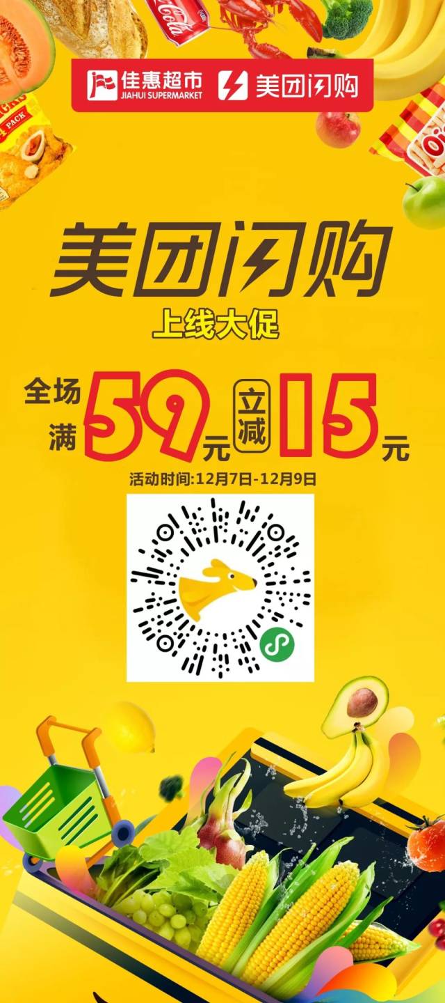 ȫ59 ѻݳ.پϲ!