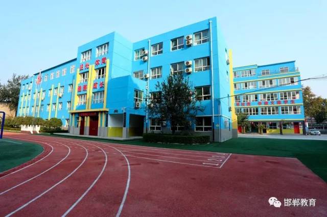 【咔嚓嚓】 镜头里的邯山区渚河路小学
