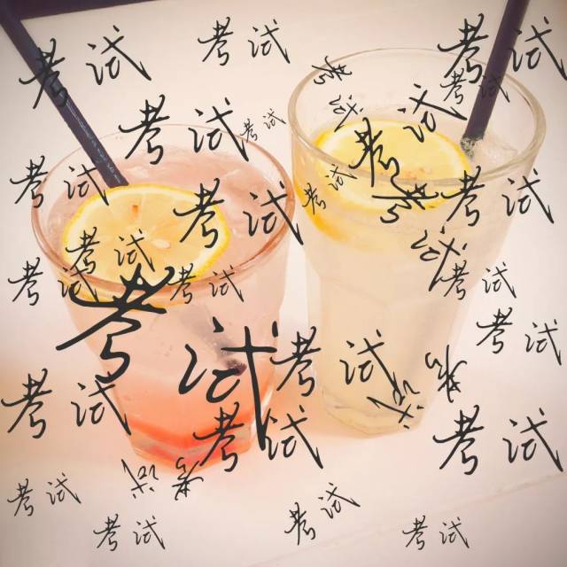 致青春——青春不散,未来可期!