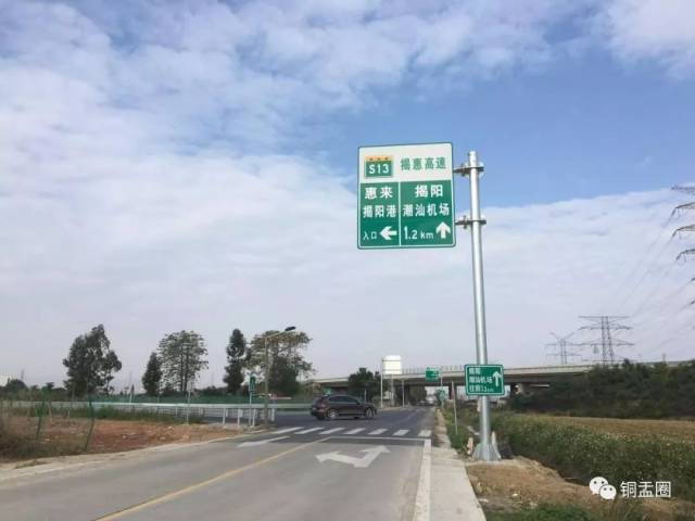 航拍谷饶最近的2个高速入口在这里