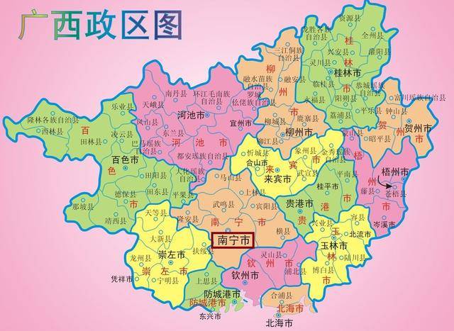 广西壮族自治区位于我国华南地区,与广东省,湖南省,贵州省和云南省为
