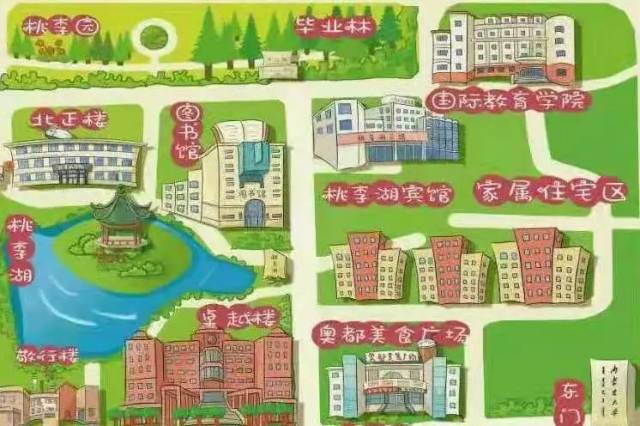 直播时间:12月8日9:00----12:00 14:00---18:20 内蒙古大学桃李湖宾馆