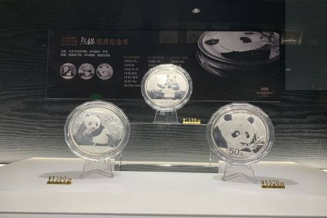 永银钱币博物馆作为南京首家以钱币文化为主题的展览馆,一座融合古今