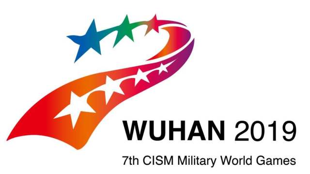 武汉为筹备2019军运会已全面发力,和你紧密相关的消息