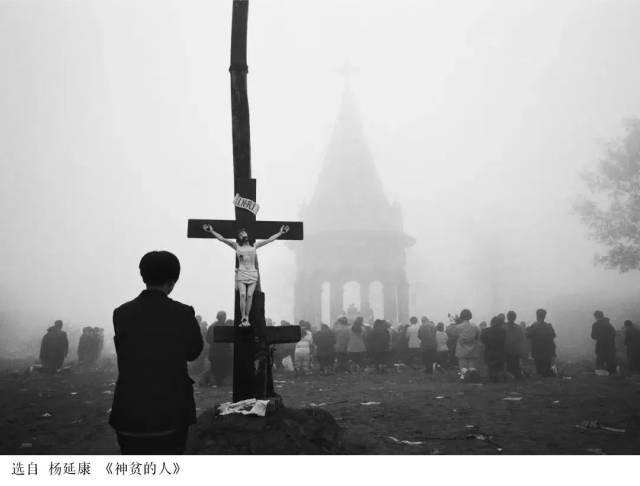 2018阳光摄影师选拔赛评委介绍(之一)| 杨延康