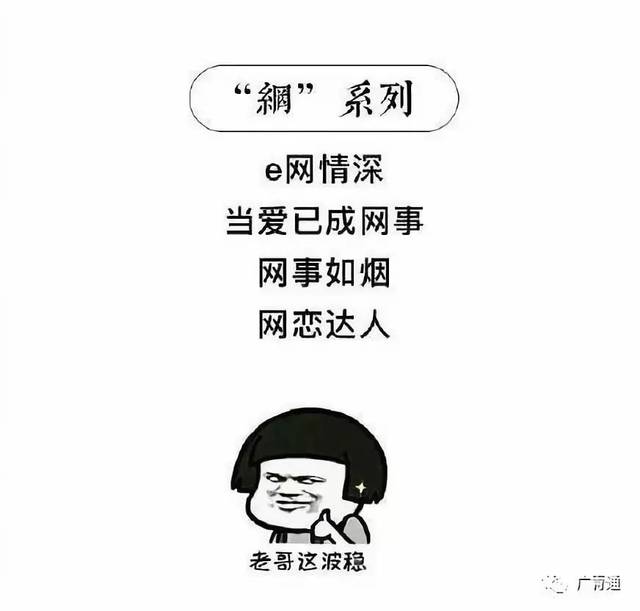 此人不存在～ 哥的寂寞你不懂 姐的风骚无人知 @一只叫卜卜的巨鹿