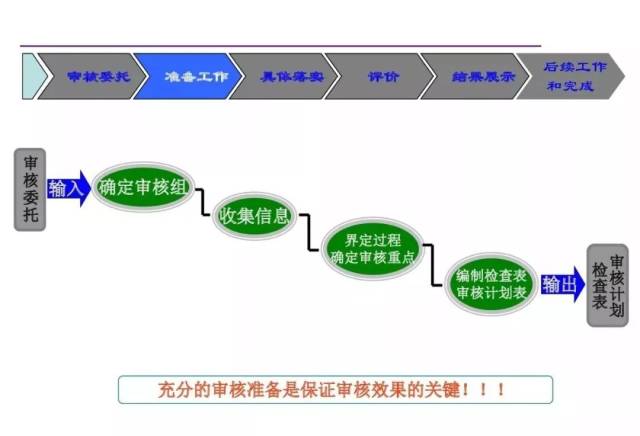 c293c6ec15a84ccf901c3ee67a02c663.jpeg