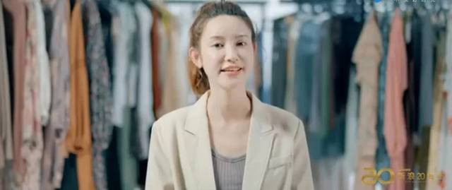 新浪20岁生日,炸出了一堆彩虹屁文案!