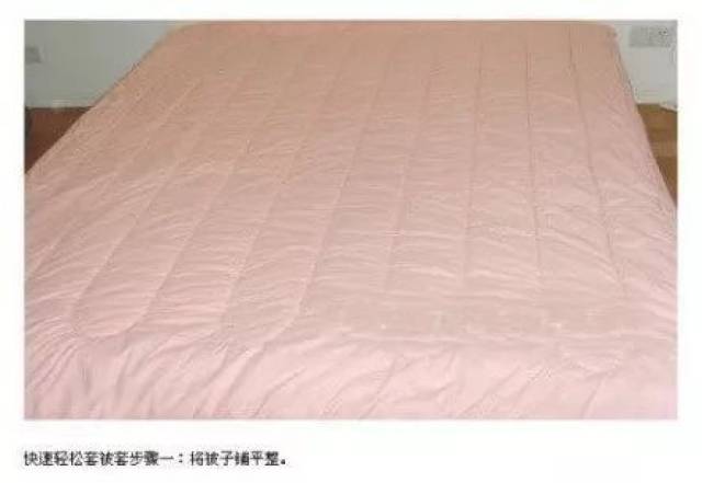 2,ͳ泯,ƽڱ,ĸǶ