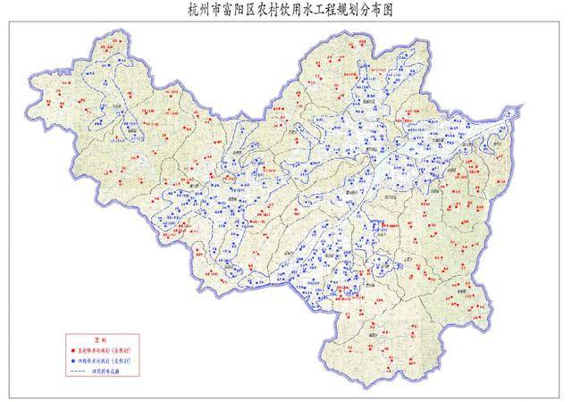 13亿元!富阳54万农村人口将喝上"放心水"