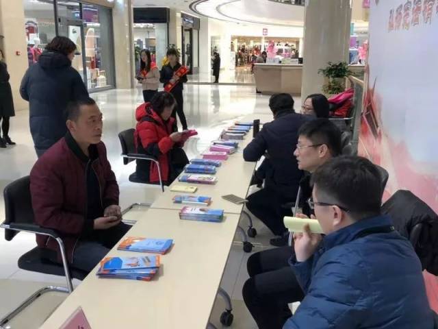 宪法日暨全国法制宣传日活动法学院开展“12·4”国家