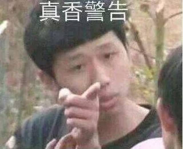 2018十大中文流行语+网络用语,怎么翻译?