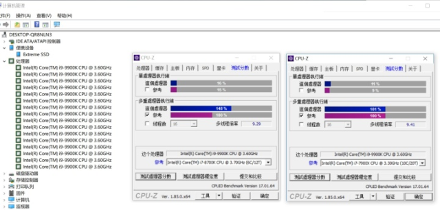 14nm最后的荣耀 Intel酷睿i9
