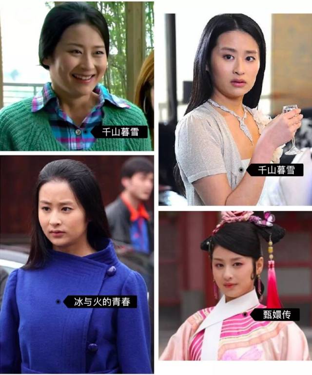 张钧宁从不发胖, 颖儿暴瘦逆袭 | 明星减肥法大公开