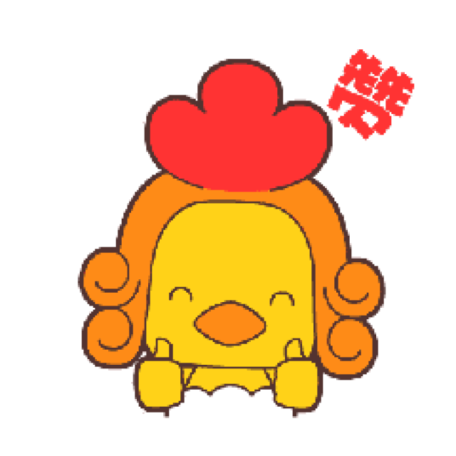 避免单纯的笑脸等表情,典型评论案例如:小宝宝好可爱哦,哇朋友,你最近