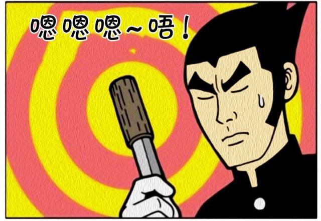 恶搞漫画:乱猜凶手的高手