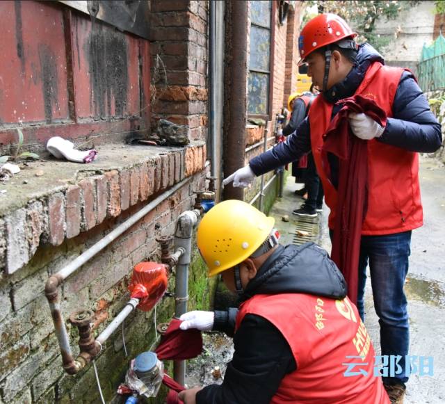 低温来临,邵阳市自来水公司提前启动防冻预案