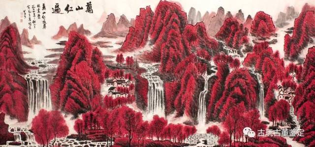 2018“近代”名人字画市场行情分析