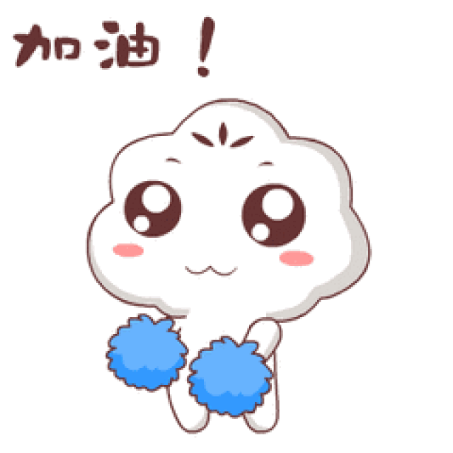 通知:吉林省普通高中学业考试时间安排公布!
